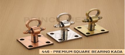 PRINCE- 446 PRIMIUM SQURE BRARING KADA - product media