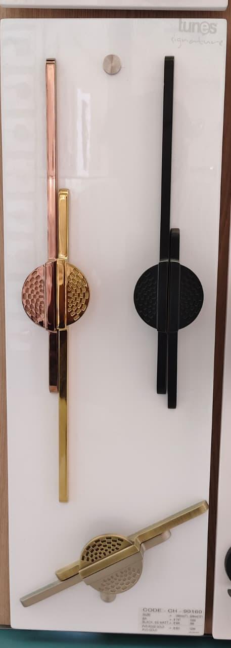 TUNES Cabinet2 - product media